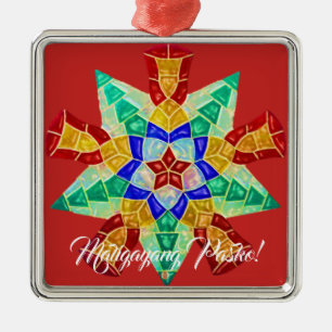 Elegant Filipino Parol Style, FilAm, Philippines Metal Ornament