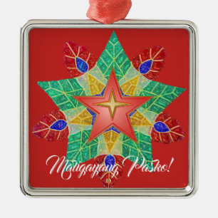 Elegant Filipino Parol Style, FilAm, Philippines Metal Ornament