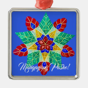 Elegant Filipino Parol Style, FilAm, Philippines Metal Ornament
