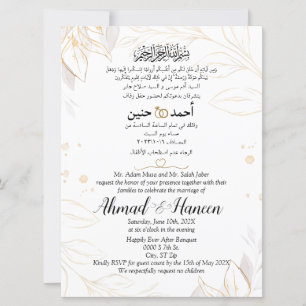 Elegant Floral Arabic English Muslim Wedding Invitation