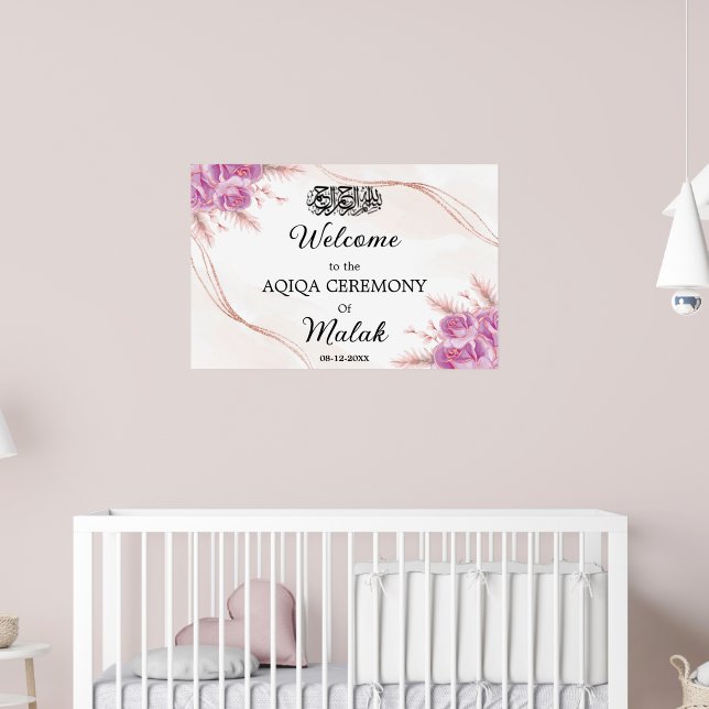 Elegant Floral Baby Islamic Aqeeqah Aqiqa Poster (Nursery 2)