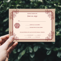 Elegant Floral Chinese Wedding RSVP Invitation