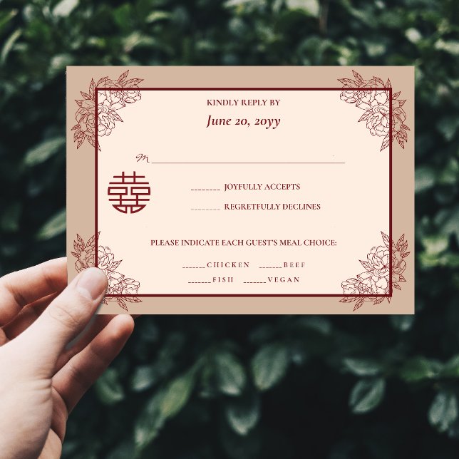 Elegant Floral Chinese Wedding RSVP Invitation (Elegant Floral Chinese Wedding RSVP Invitation)