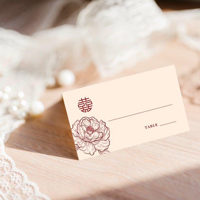 Elegant Floral Double Xi Seating Table Place Card (Elegant Floral Double Xi Seating Table Place Card)