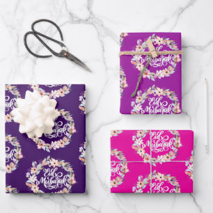  Elegant Floral Eid Mubarak Gift  Wrapping Paper Sheet
