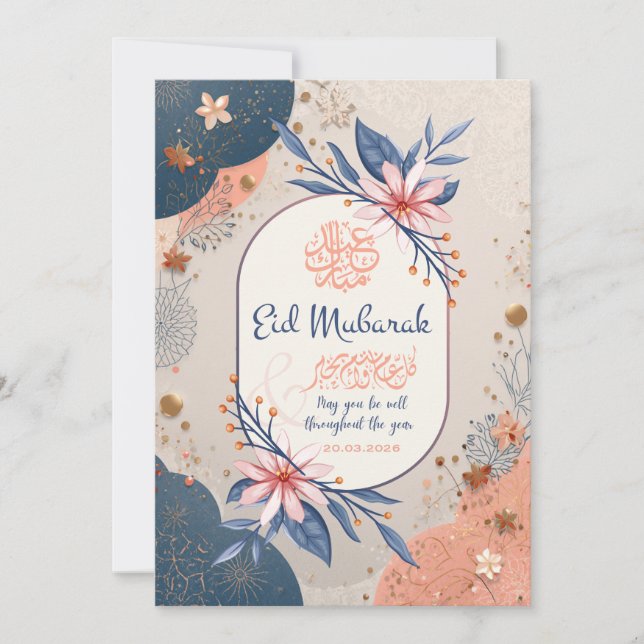 Elegant Floral Eid Mubarak Greeting Card (Front)