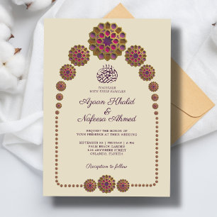 Elegant & Floral Geometric Pattern Islamic Wedding Invitation