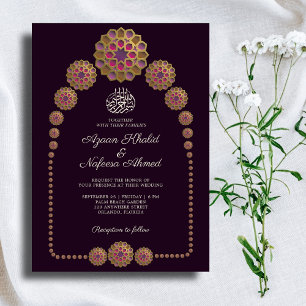 Elegant & Floral Geometric Pattern Islamic Wedding Invitation