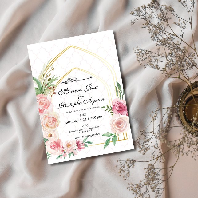 Elegant Floral Gold Arch Muslim Wedding Invitation (Creator Uploaded)