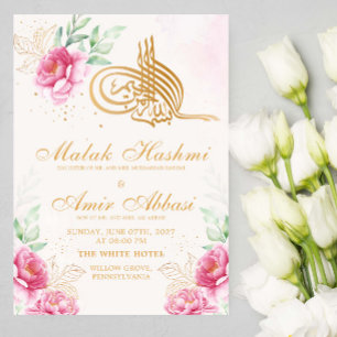 Elegant Floral Gold Muslim Islamic Nikah Wedding Invitation
