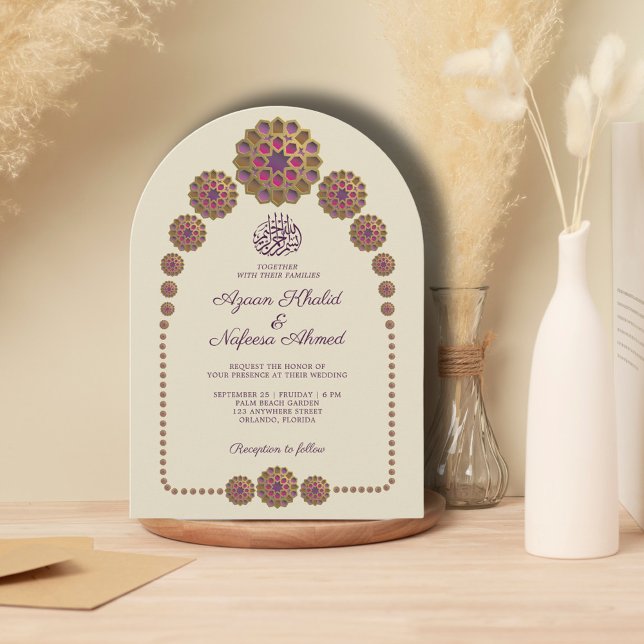 Elegant Floral Islamic Pattern Arch Wedding Invitation (Creator Uploaded)