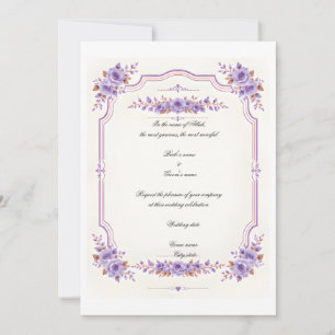 Elegant Floral Islamic Wedding Invitation