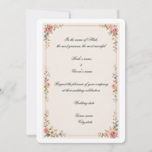 Elegant Floral Islamic Wedding Invitation