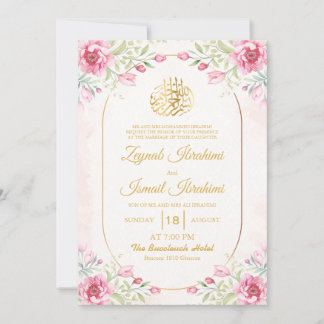 Elegant Floral, Leaves Pink Islamic Muslim Wedding Invitation