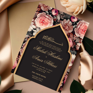 Elegant Floral & Mosque Islamic Muslim Wedding Invitation