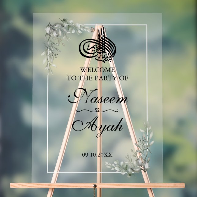 Elegant Floral Muslim Islamic Arabic Party Frosted Acrylic Sign (Neutral)