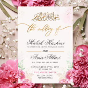 Elegant Floral Muslim Islamic Nikah Arabic Wedding Invitation