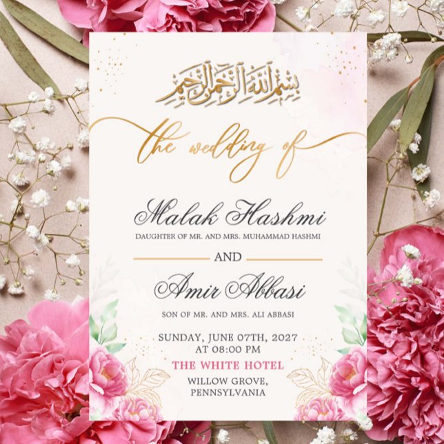 Elegant Floral Muslim Islamic Nikah Arabic Wedding Invitation (Creator Uploaded)