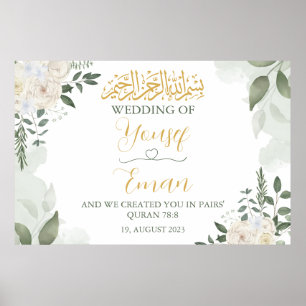 Elegant Floral Muslim Islamic Wedding Poster