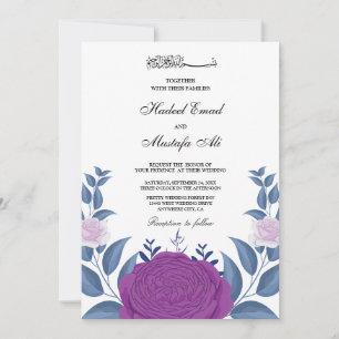 Elegant floral muslim wedding invitations