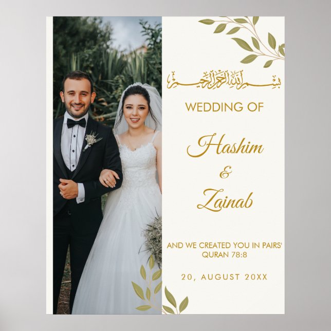Elegant Floral Photo Islamic Muslim Wedding Poster (Front)