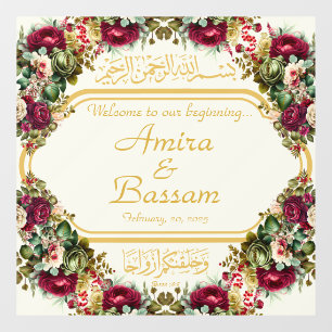 Elegant Floral Roses Islamic Wedding