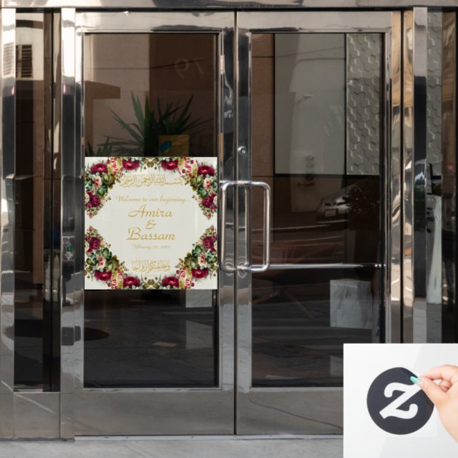Elegant Floral Roses Islamic Wedding (Office Door)