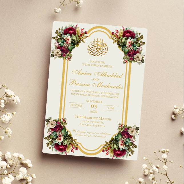 Elegant Floral Roses Islamic Wedding Invitation (Creator Uploaded)