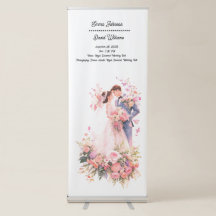 Elegant Floral Wedding Invitation Card – Romantic