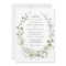 Elegant Floral Wreath Greenery Wedding Invitation