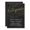 Elegant Flourish | Faux Gold Foil 65th Anniversary