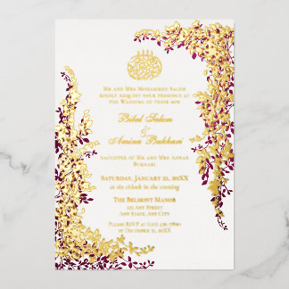 Elegant Foil and Dark Plum Leaf Islamic Wedding
