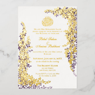 Elegant Foil and Plum Leaf  Islamic Wedding 