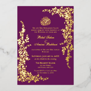 Elegant Foil Leaf Islamic Wedding