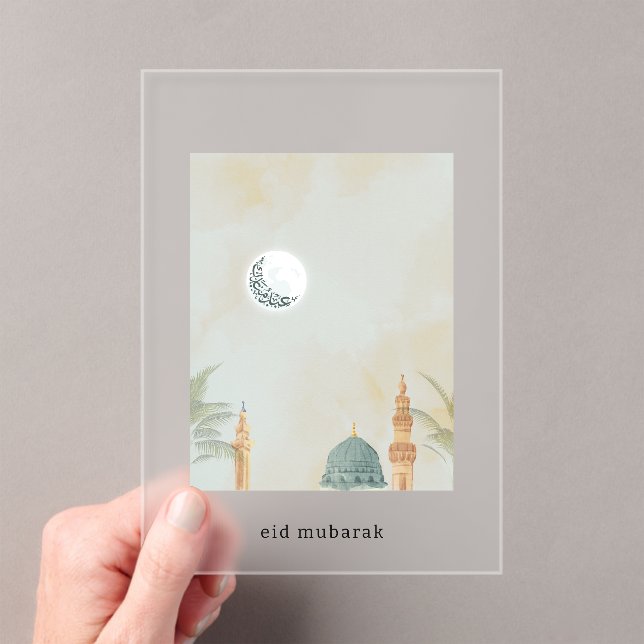 Elegant Frosted Acrylic Eid Mubarak Card | Masjid  Acrylic Invitations (Insitu (Handheld))
