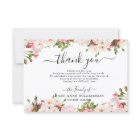 Elegant Funeral Thank You Card
