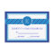 Elegant Geometric Bar Mitzvah RSVP Card