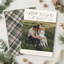 Elegant Glory to God Religious Christmas Photo