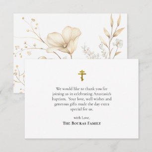Elegant Gold and Ivory Flowers Orthodox Baptism Thank You Card