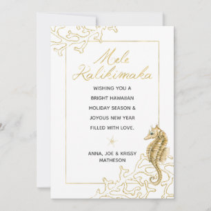 Elegant Gold and White Mele Kalikimaka Christmas Holiday Card