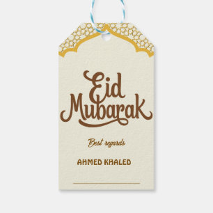 Elegant Gold Arch and Lanterns Eid Mubarak Gift Tags
