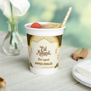 Elegant Gold Arch and Lanterns Eid Mubarak Paper Cups