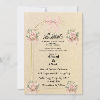 Elegant Gold Arch Pink Floral Pearl Wedding Invitation