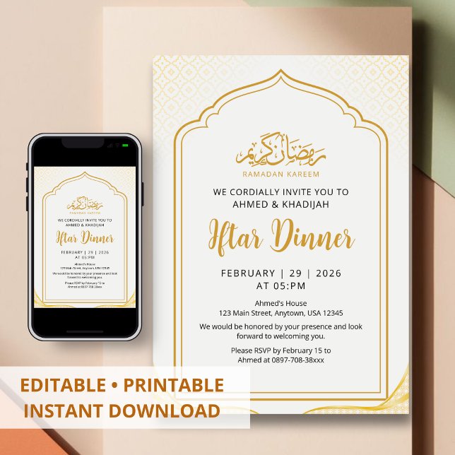 Elegant Gold Arch Ramadan Iftar Dinner Invitation (Creator Uploaded)