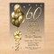 Elegant Gold Balloons on Black 60th Birthday Party