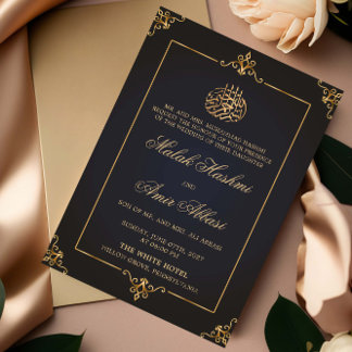 Elegant Gold Black Islamic Muslim wedding Invitation