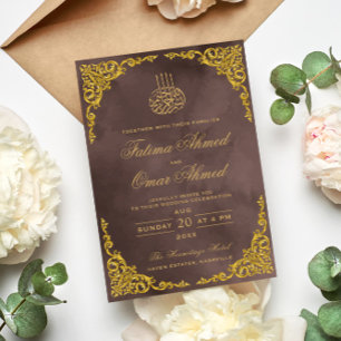 Elegant Gold Border Beige Islamic Muslim Wedding Invitation