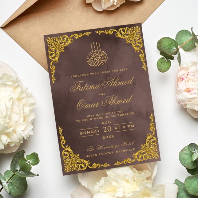 Elegant Gold Border Beige Islamic Muslim Wedding Invitation (Creator Uploaded)