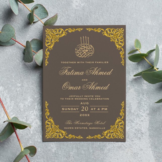 Elegant Gold Border Beige Islamic Muslim Wedding Invitation (Creator Uploaded)