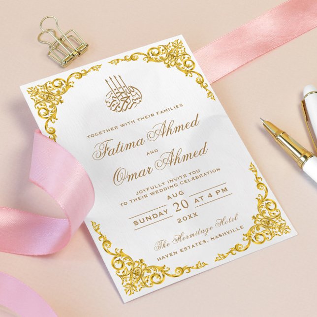 Elegant Gold Border Cream Islamic Muslim Wedding Invitation (Creator Uploaded)